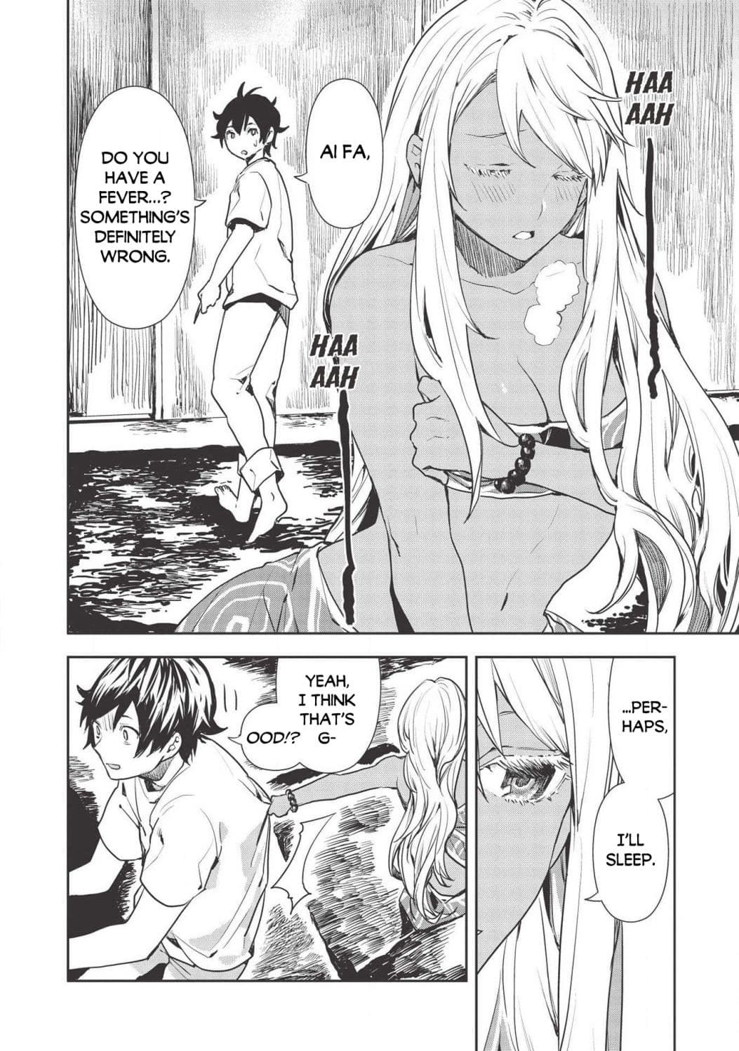 Chapter image 23