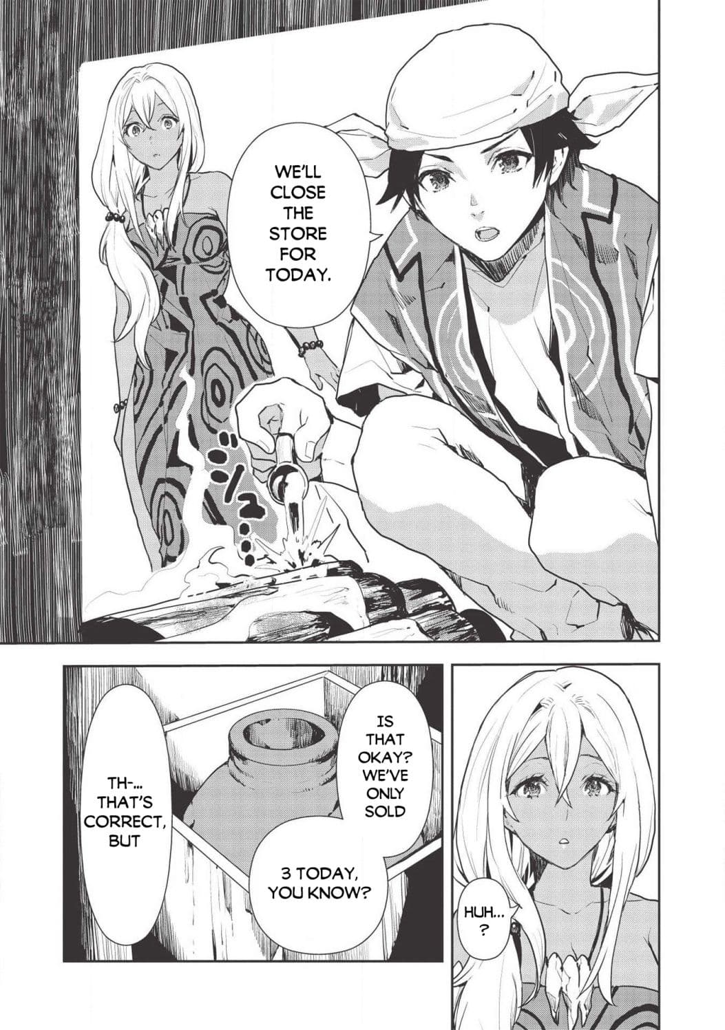 Chapter image 4