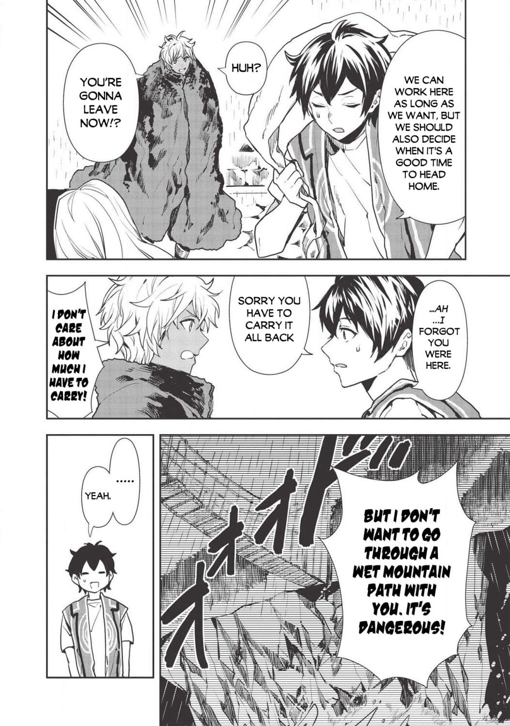Chapter image 5