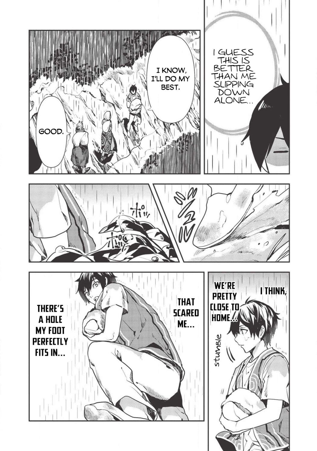 Chapter image 7