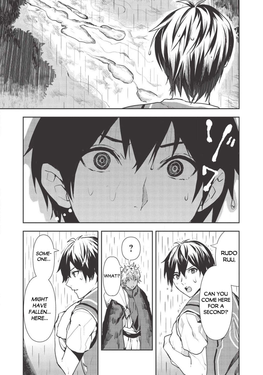 Chapter image 8