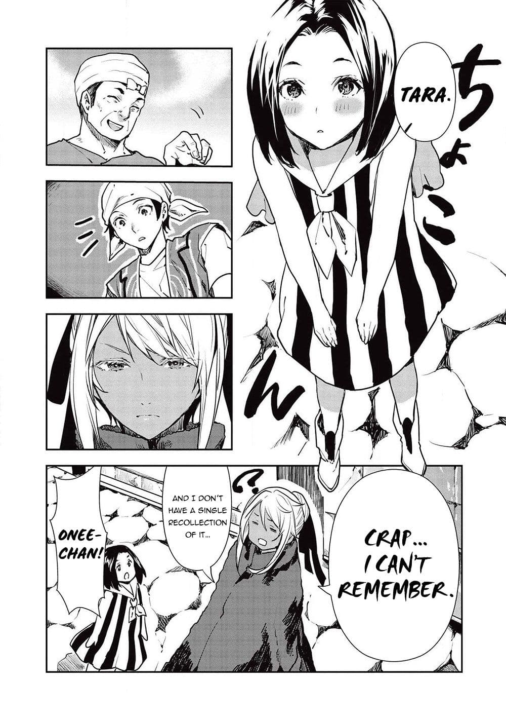 Chapter image 11