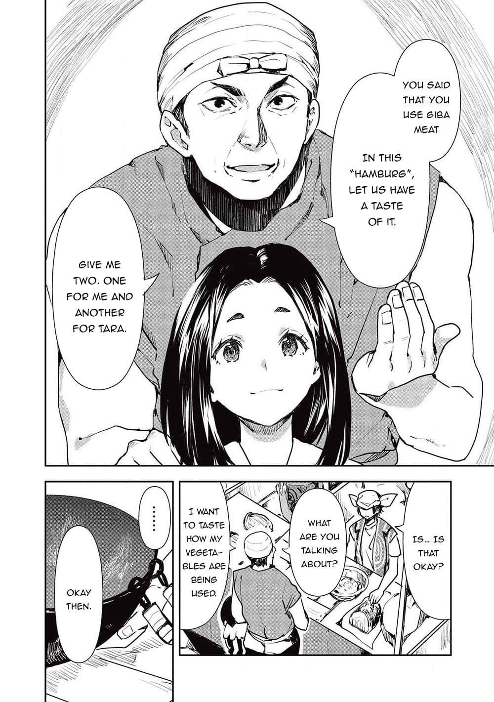 Chapter image 13