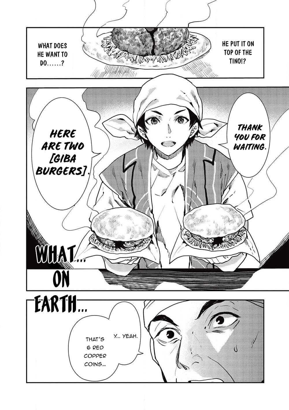 Chapter image 15