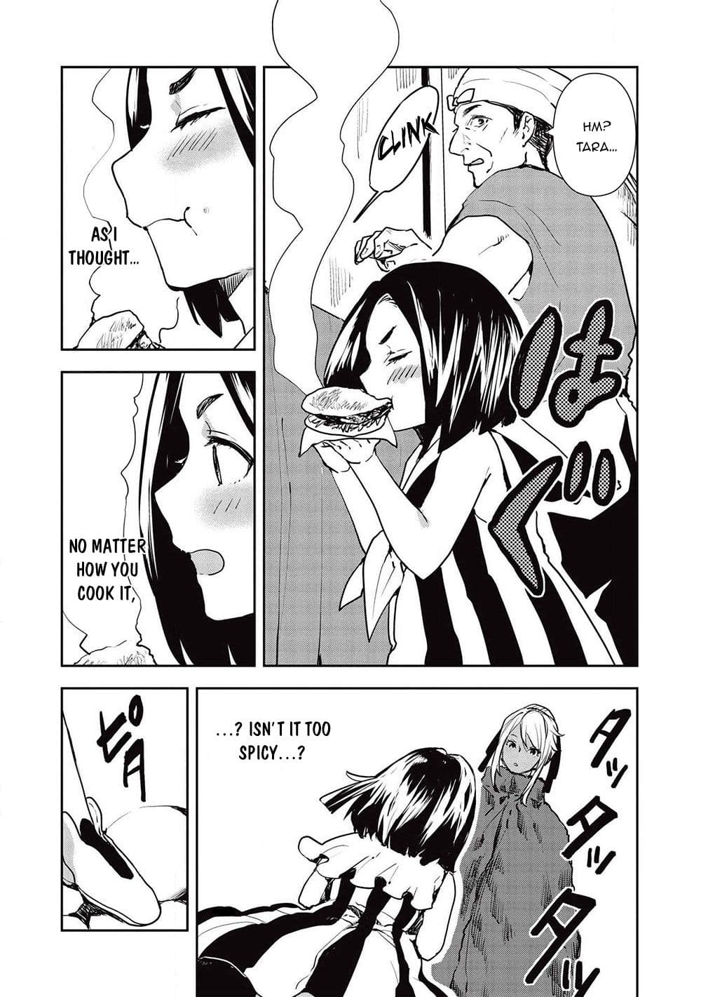 Chapter image 16