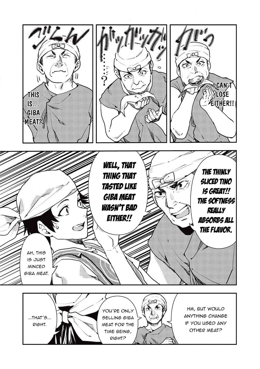 Chapter image 18