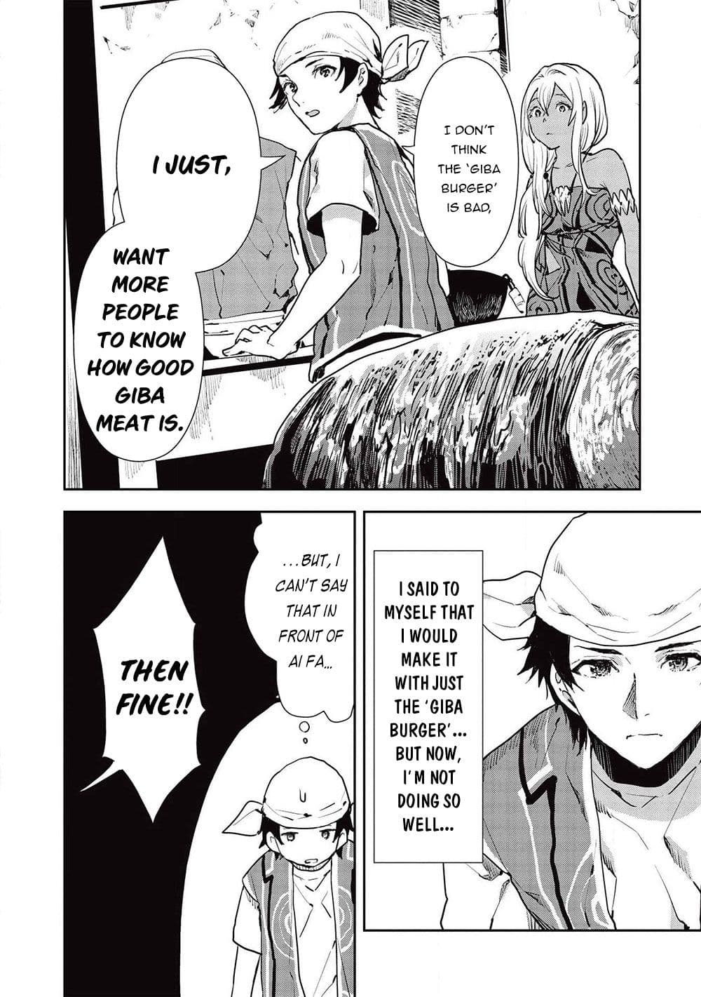 Chapter image 19
