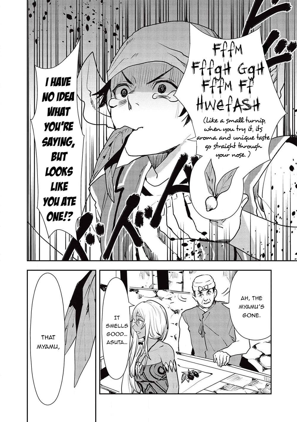 Chapter image 23