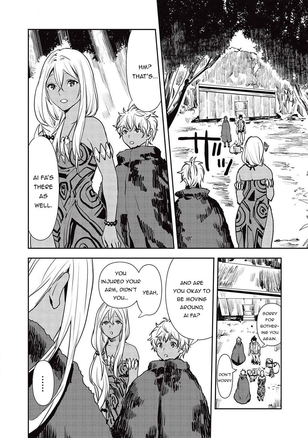 Chapter image 3