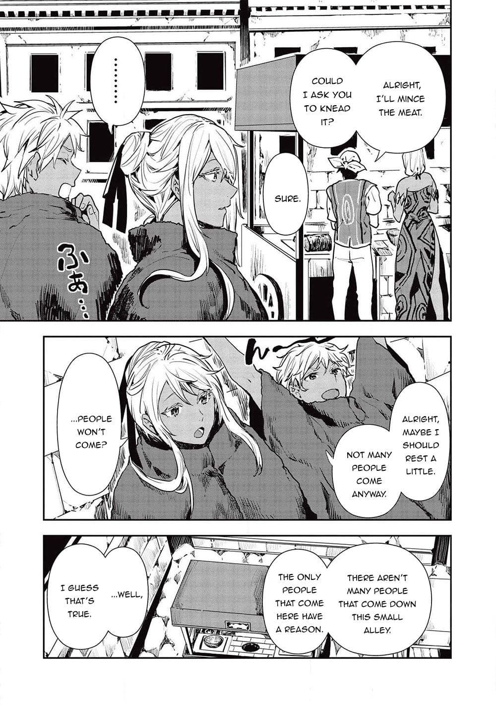 Chapter image 6