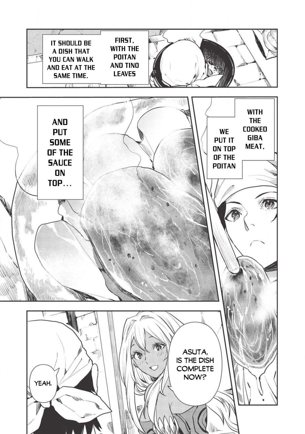 Chapter image 14