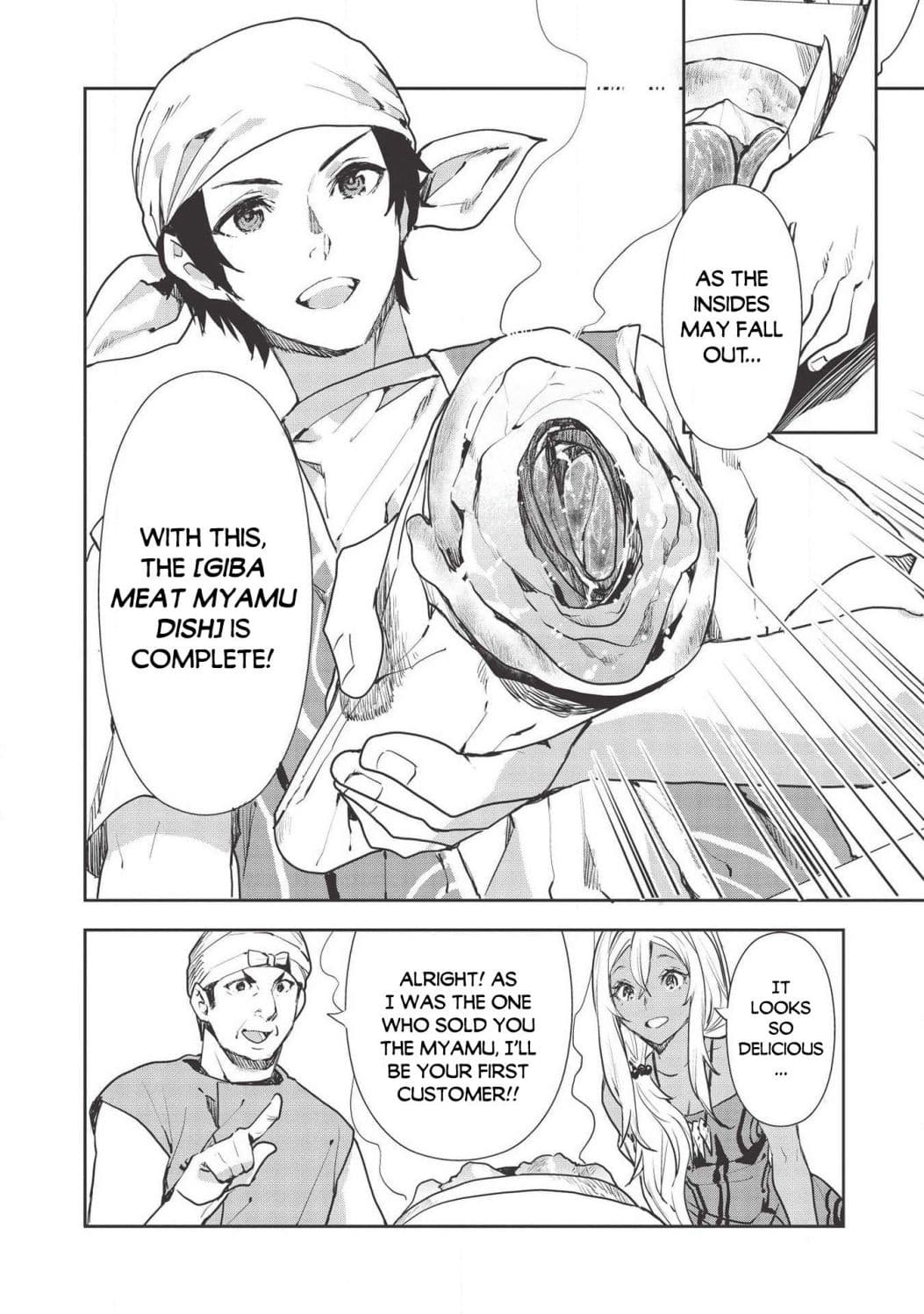 Chapter image 15