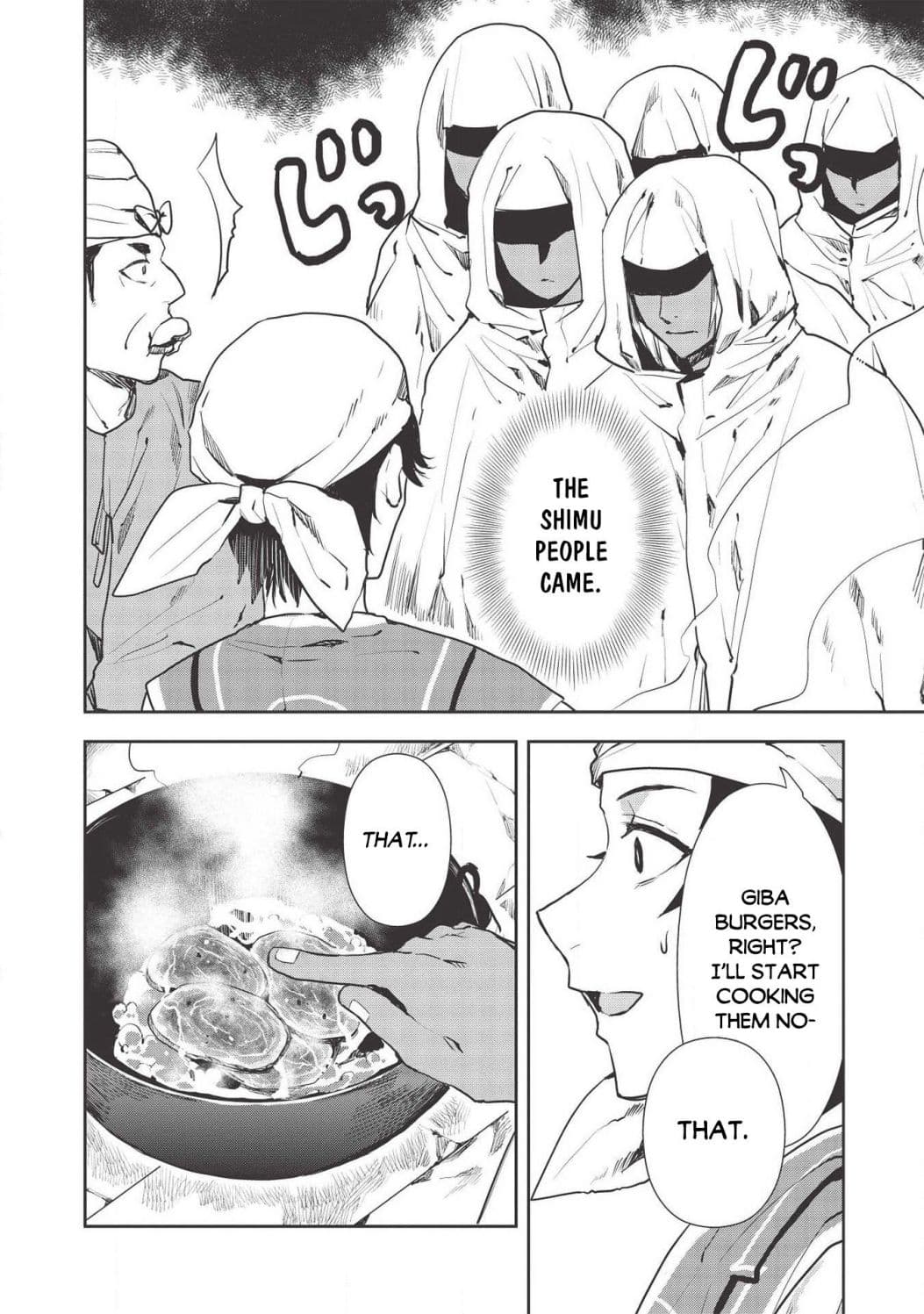 Chapter image 17
