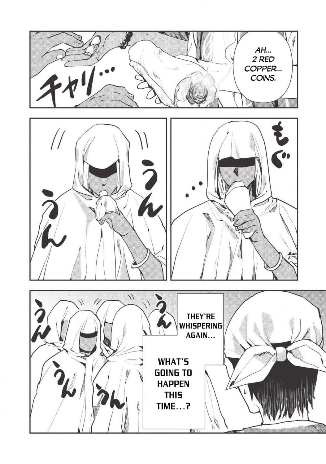 Chapter image 19