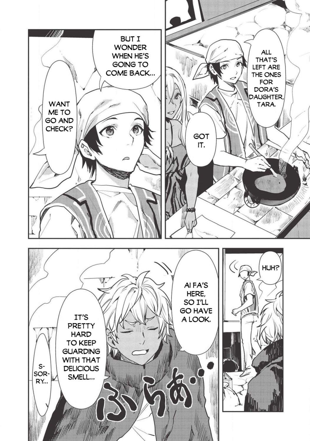 Chapter image 23