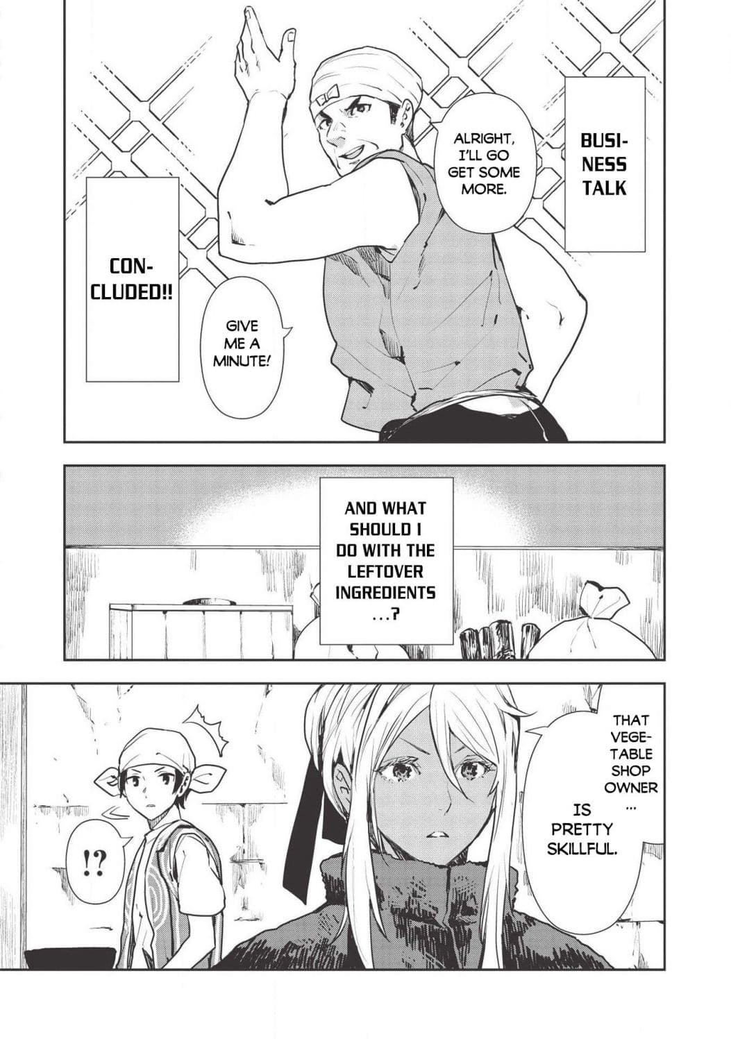 Chapter image 4