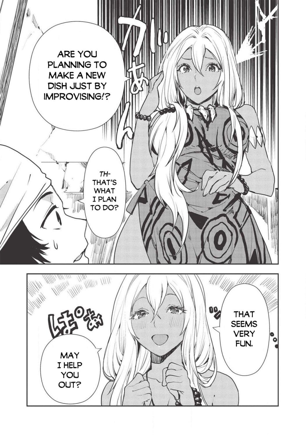 Chapter image 6
