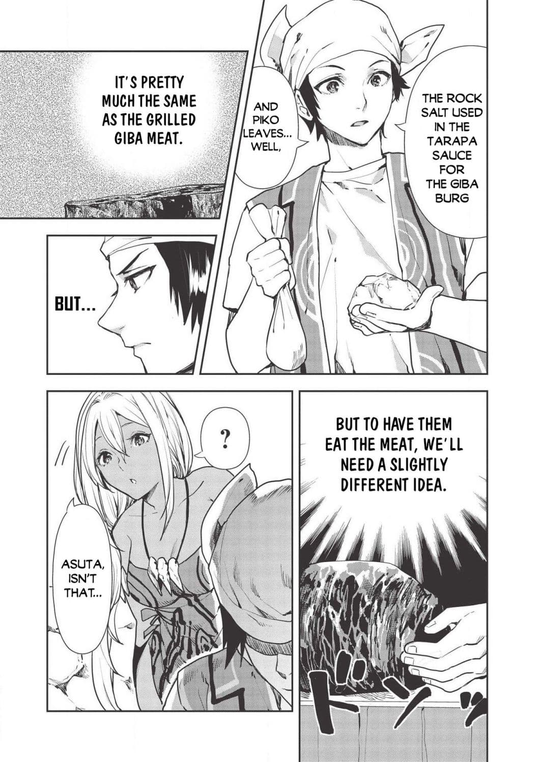 Chapter image 8