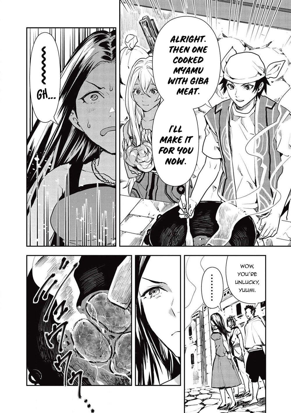Chapter image 11