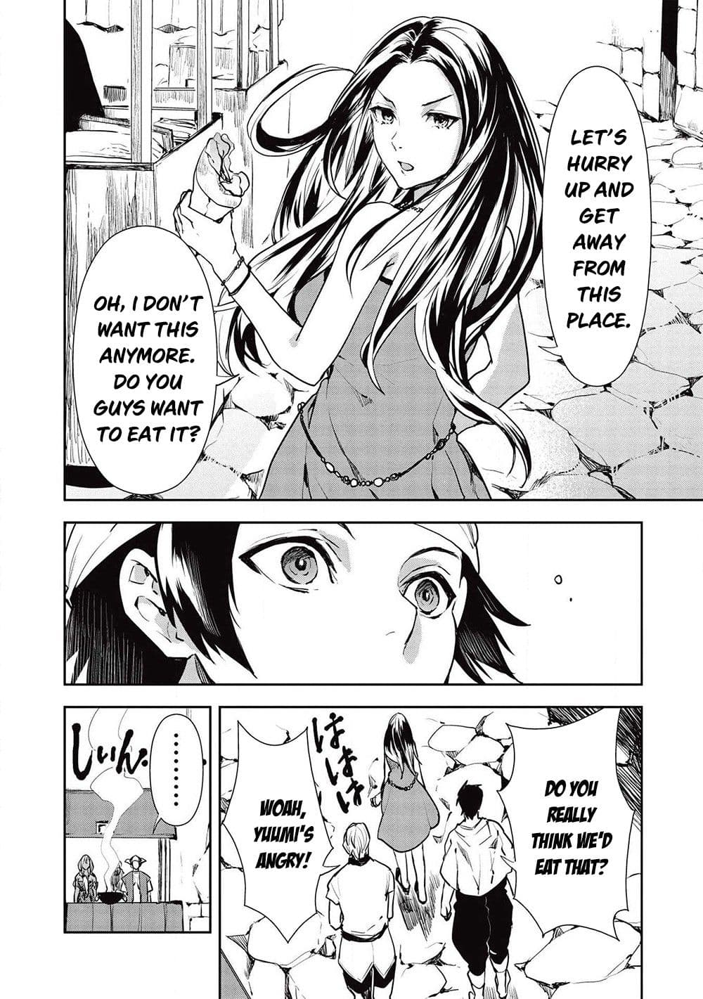 Chapter image 15