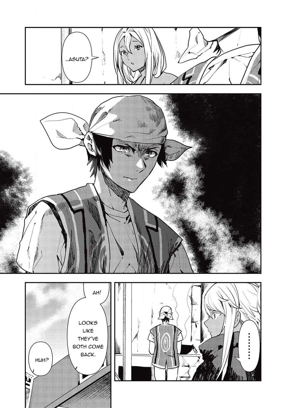 Chapter image 16