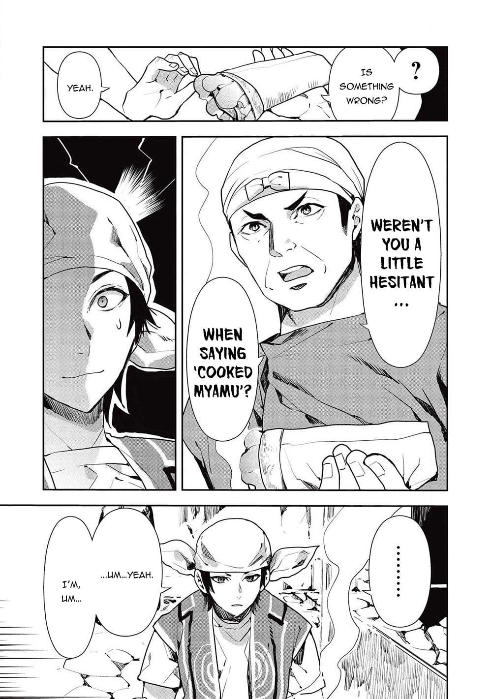 Chapter image 18