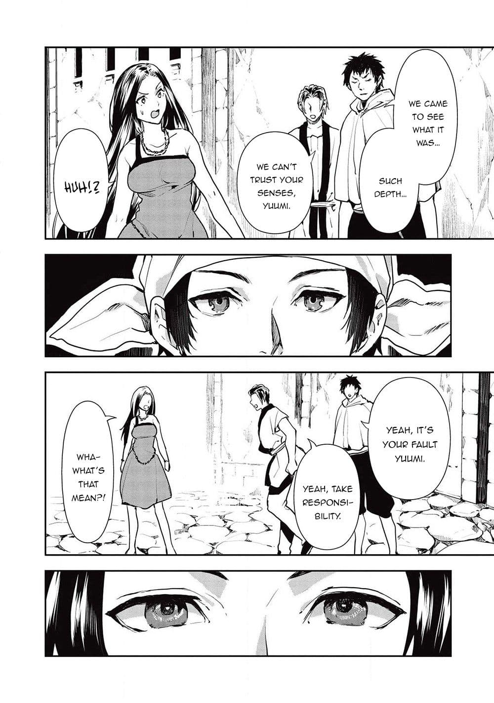 Chapter image 7
