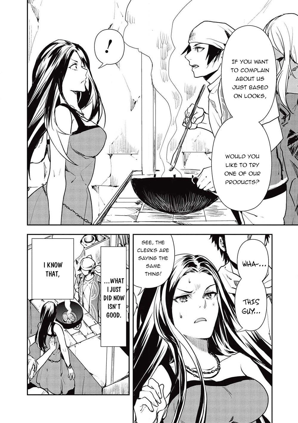 Chapter image 9