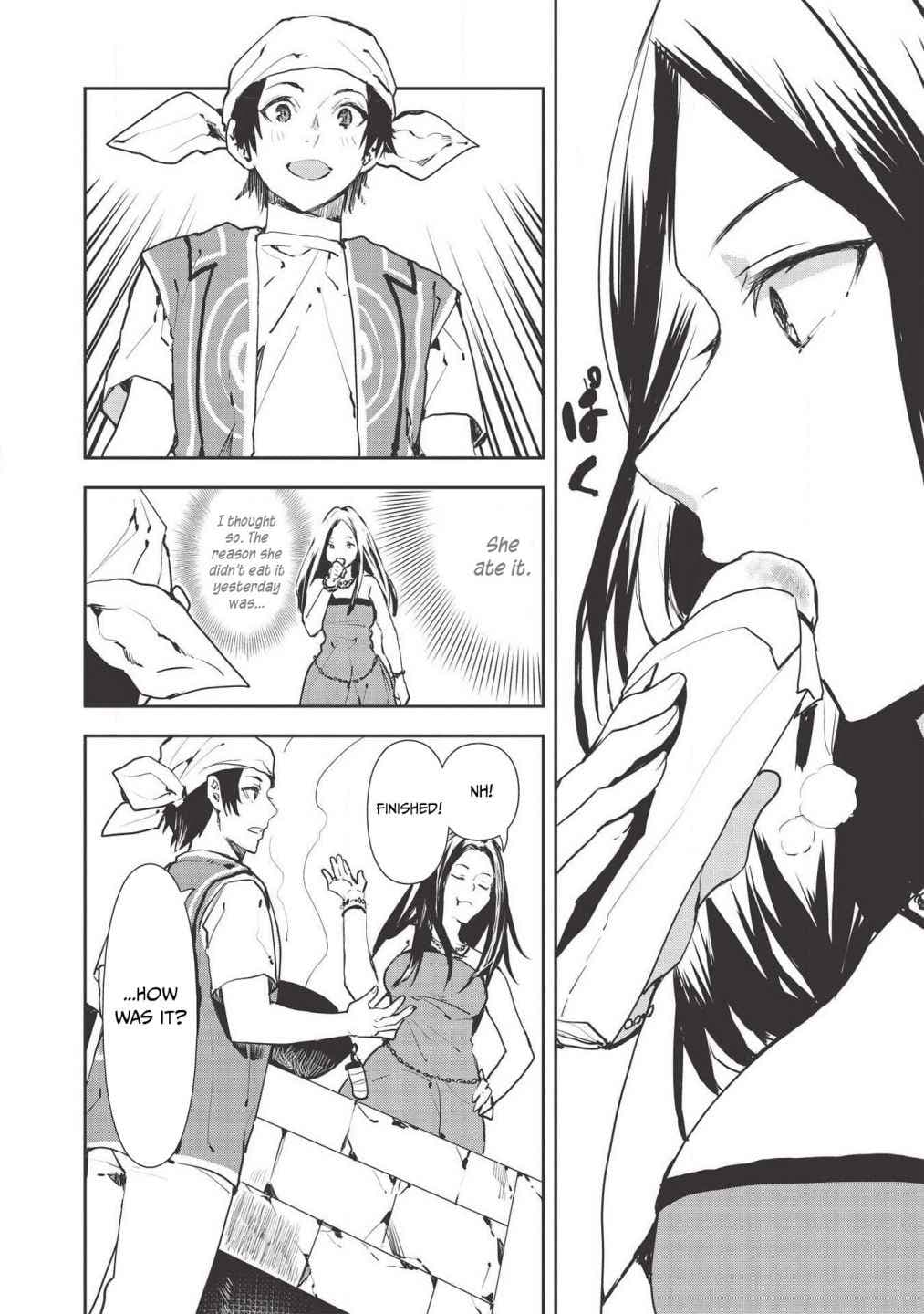 Chapter image 23