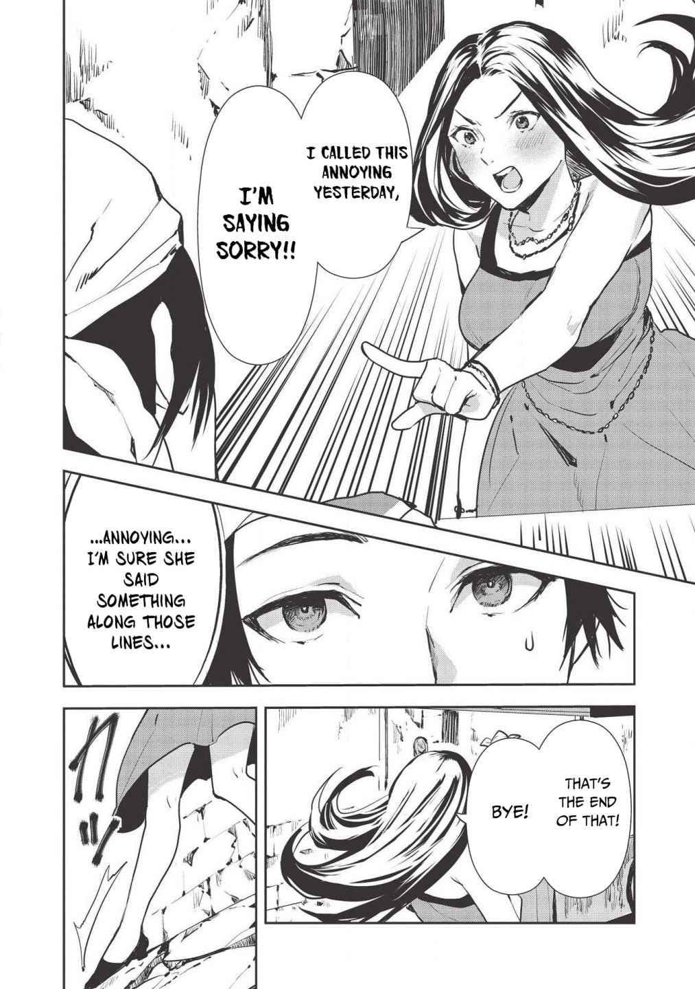 Chapter image 25