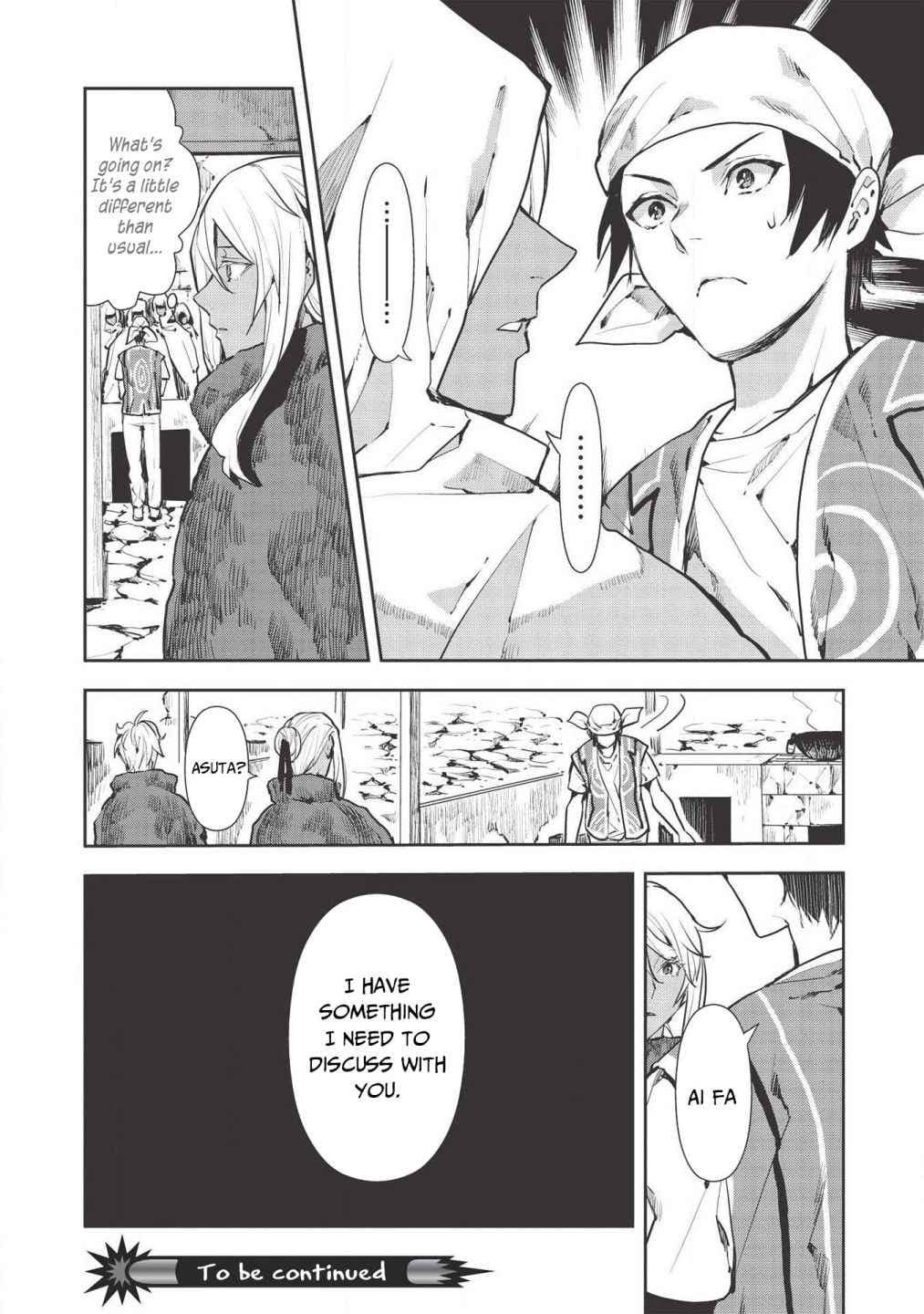 Chapter image 31