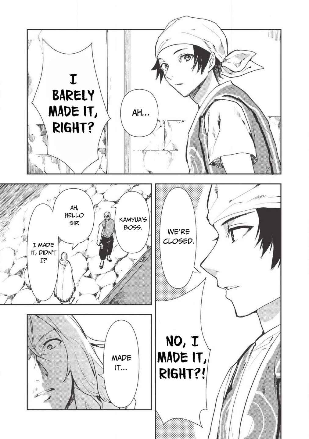 Chapter image 4