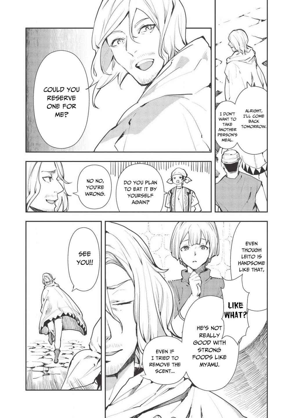 Chapter image 6