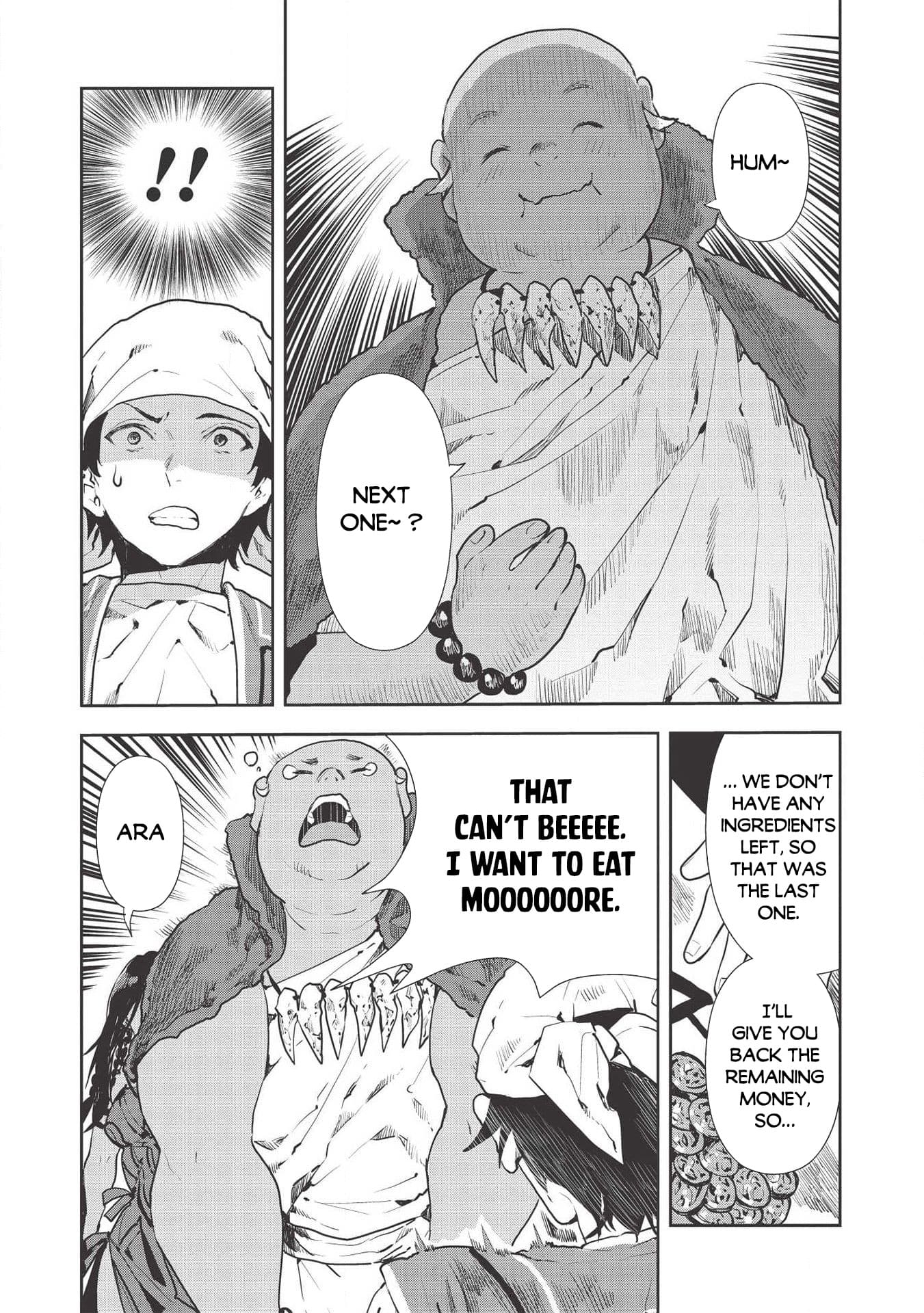 Chapter image 20