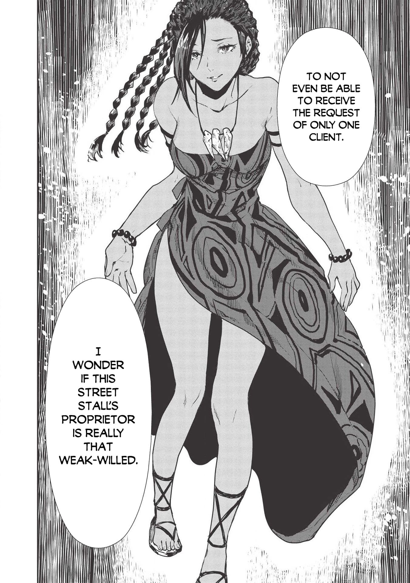 Chapter image 21
