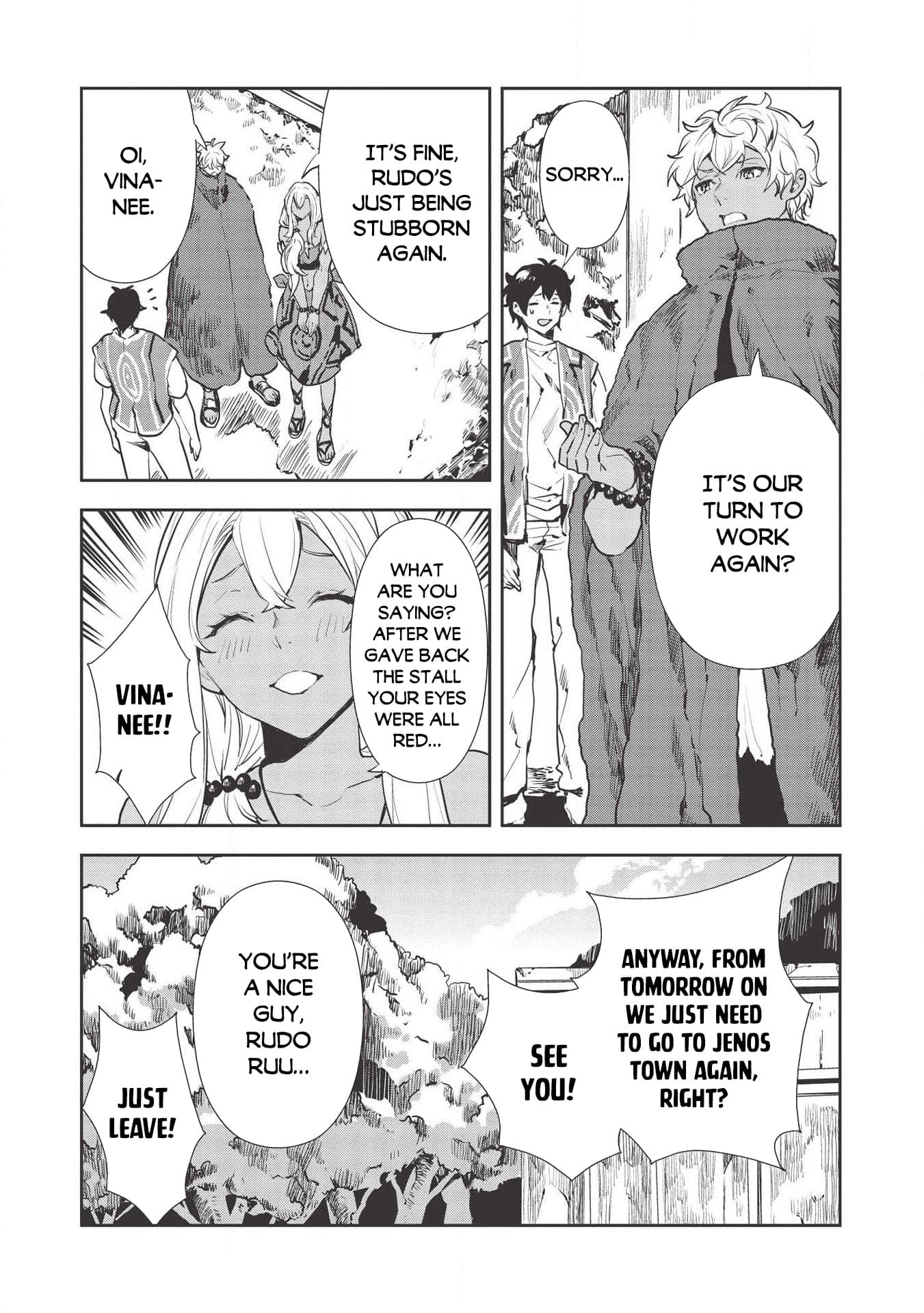 Chapter image 8