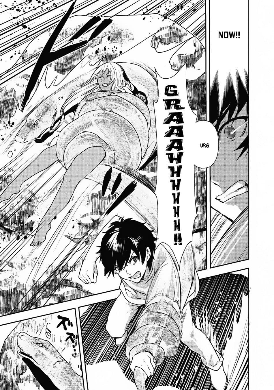 Chapter image 14
