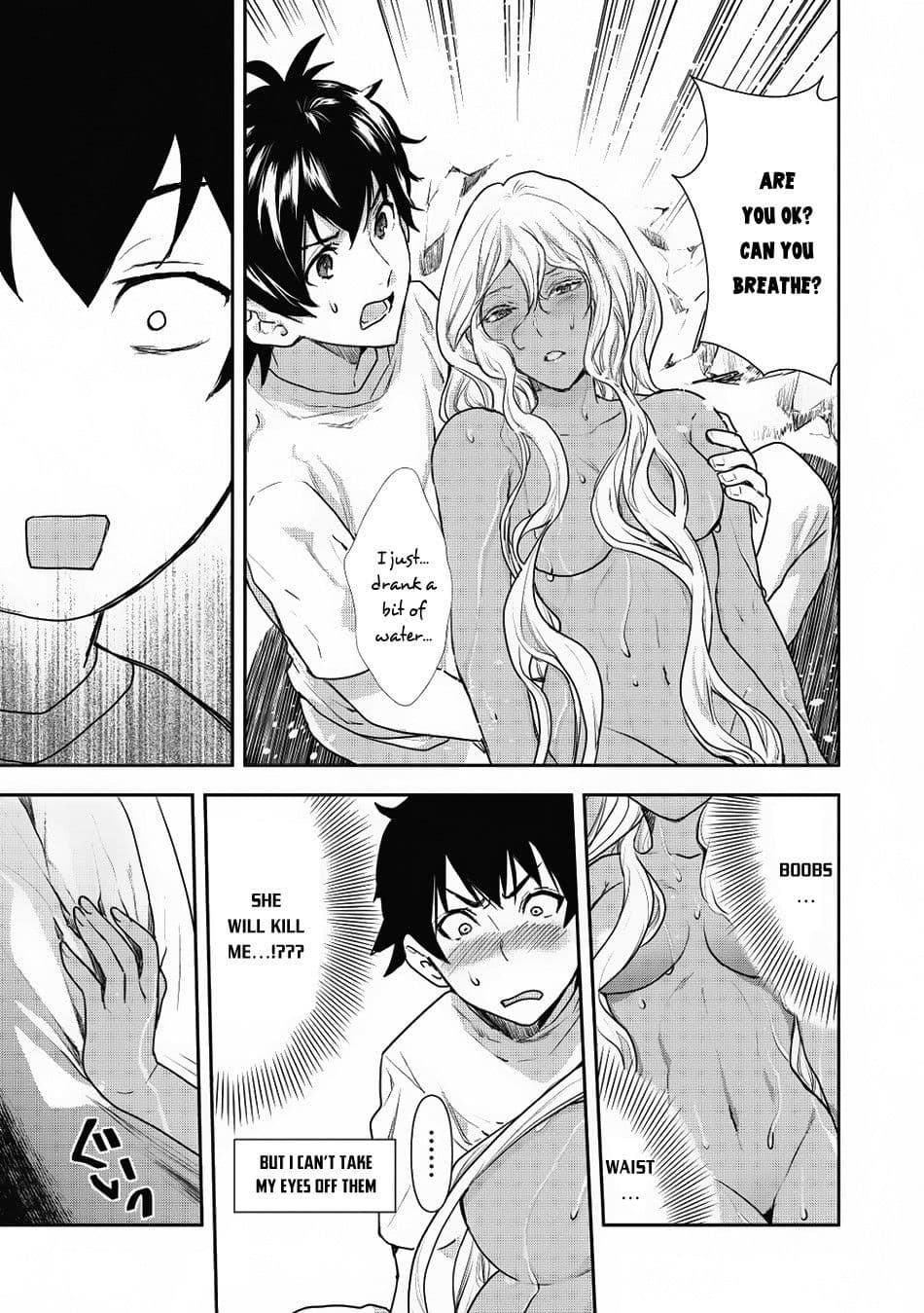 Chapter image 16