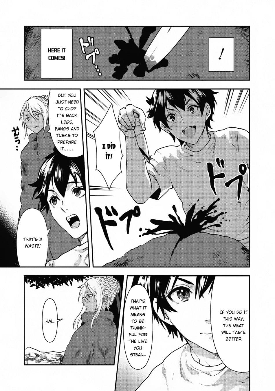 Chapter image 22