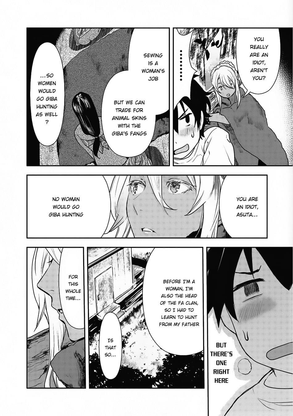 Chapter image 25