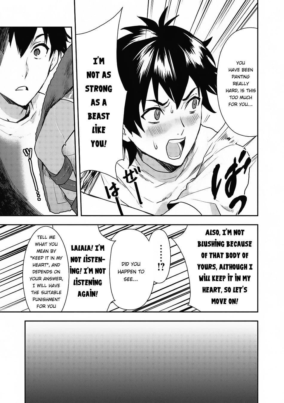 Chapter image 26