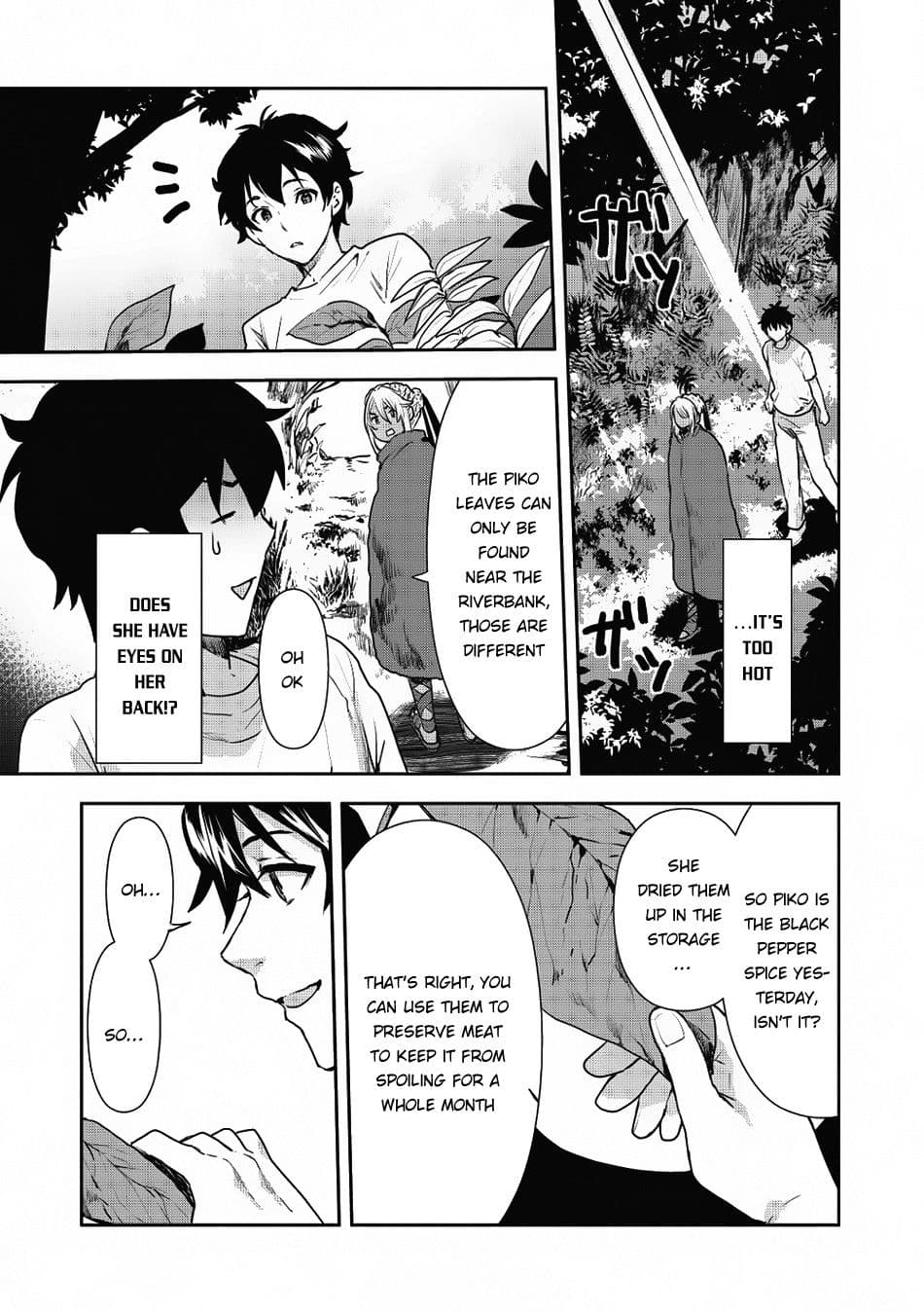 Chapter image 4