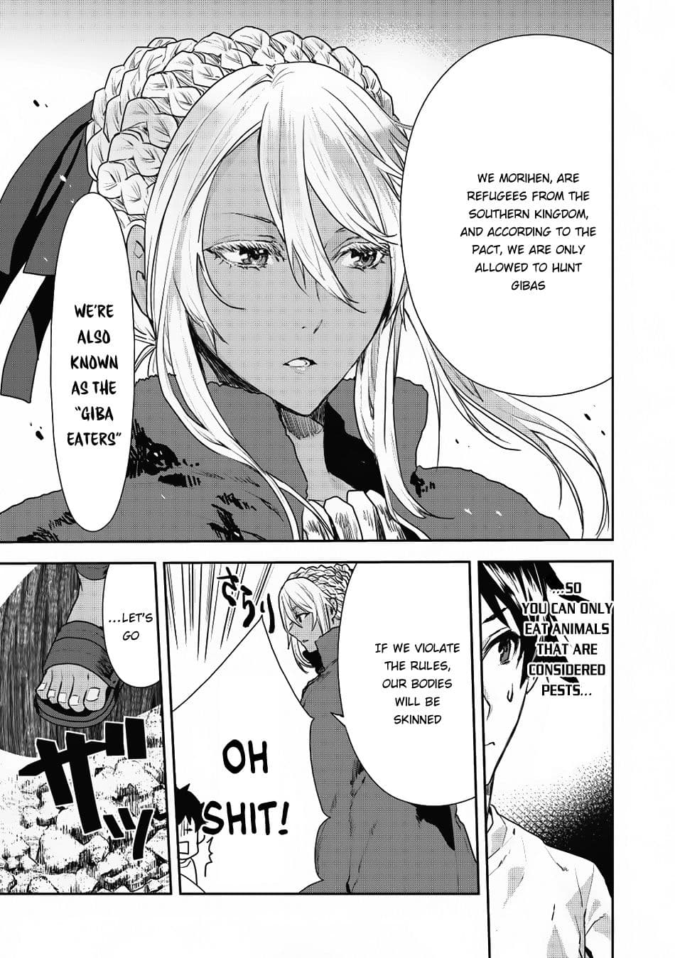Chapter image 6