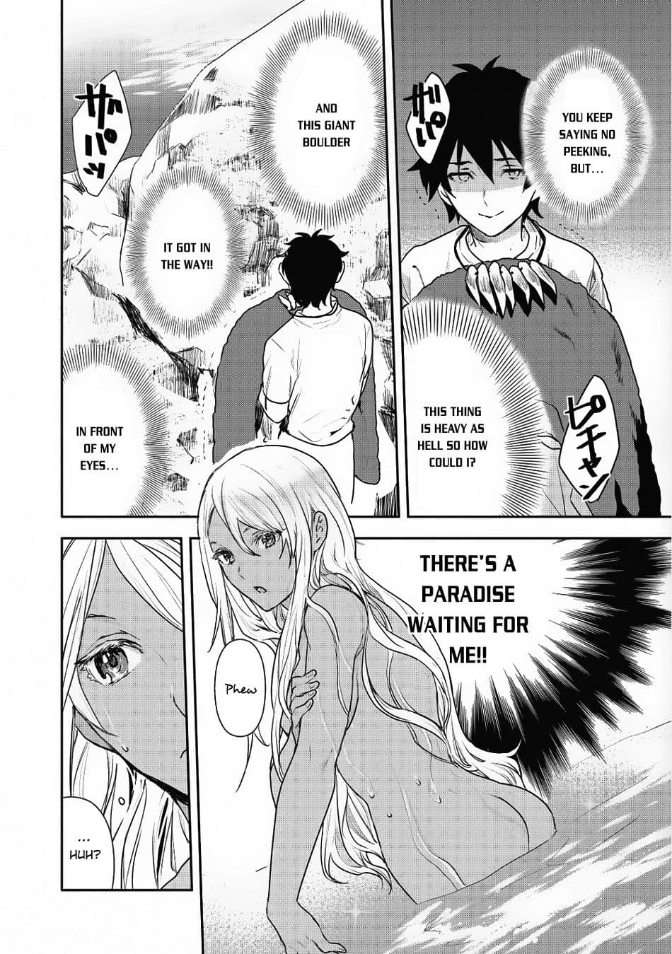 Chapter image 9