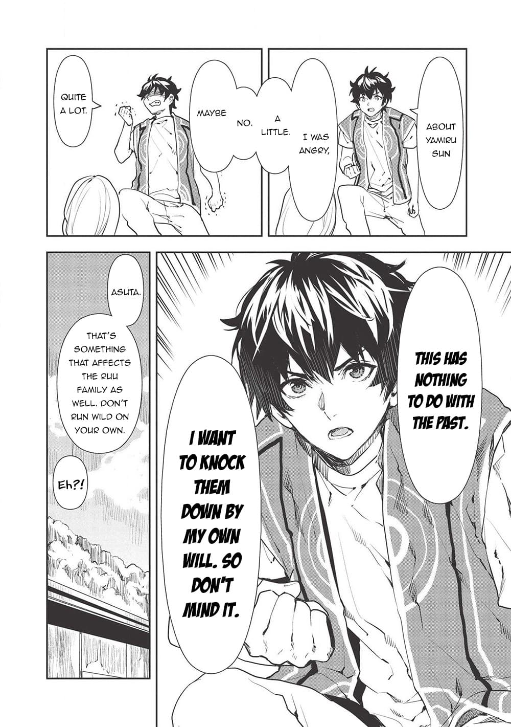 Chapter image 11