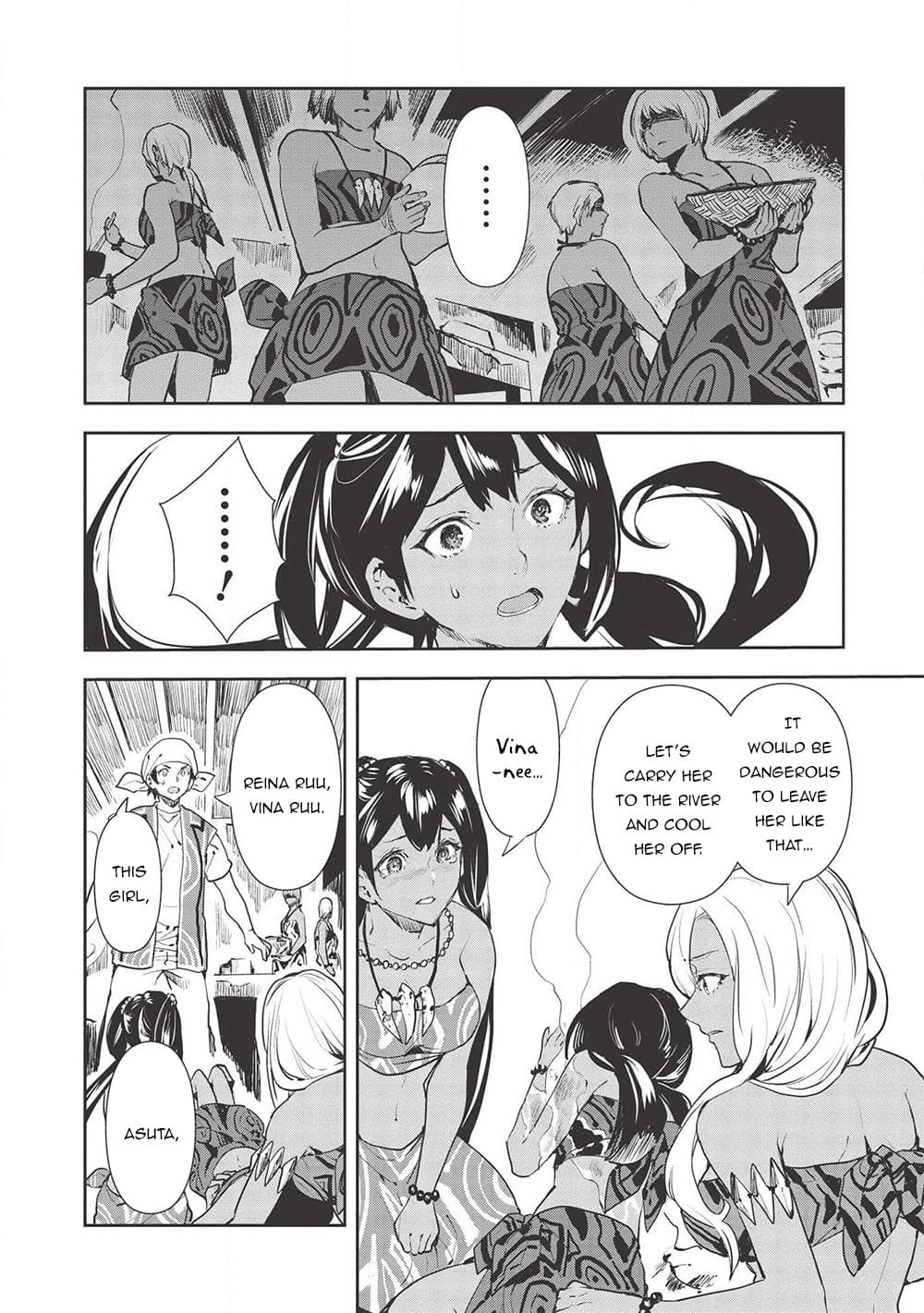 Chapter image 22
