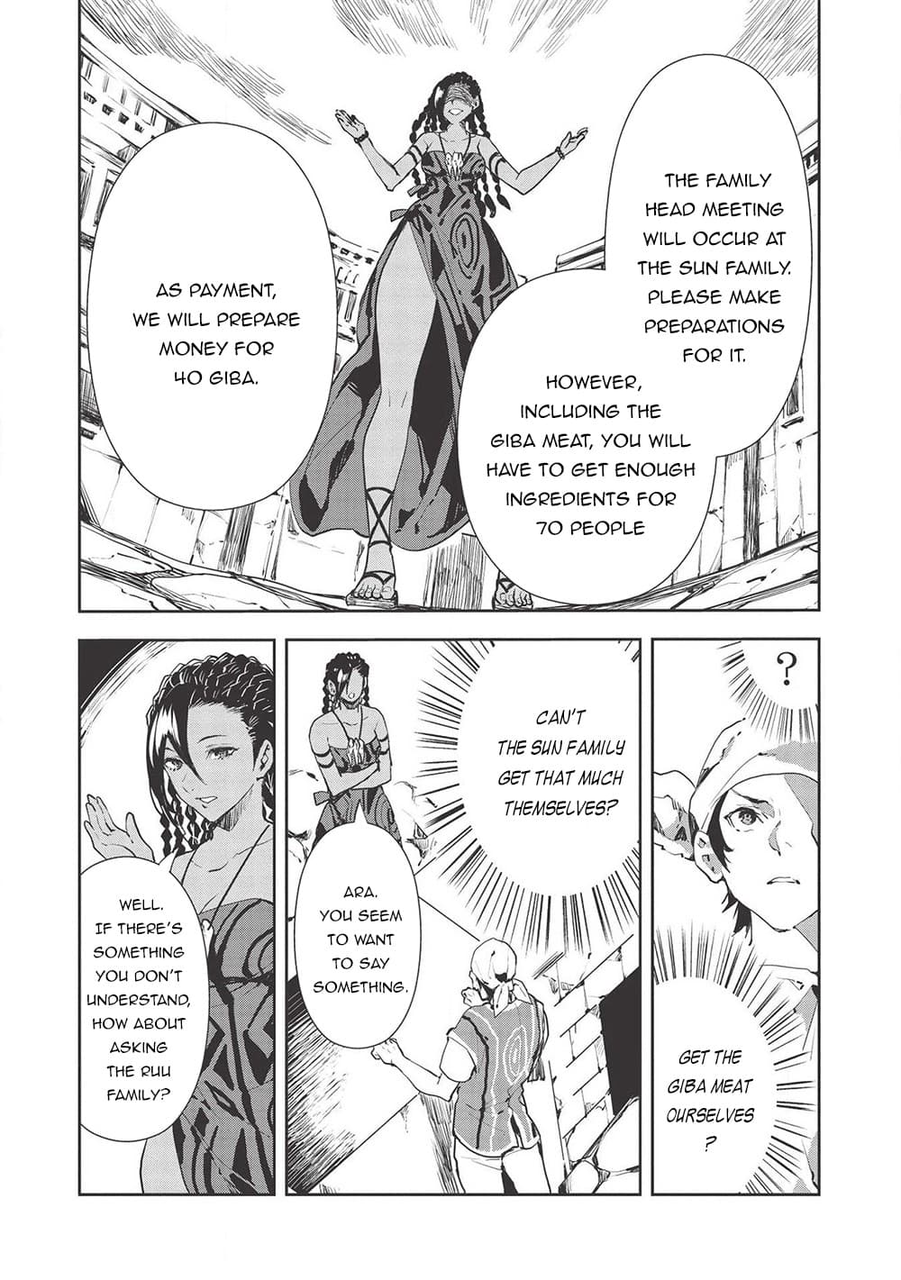 Chapter image 4