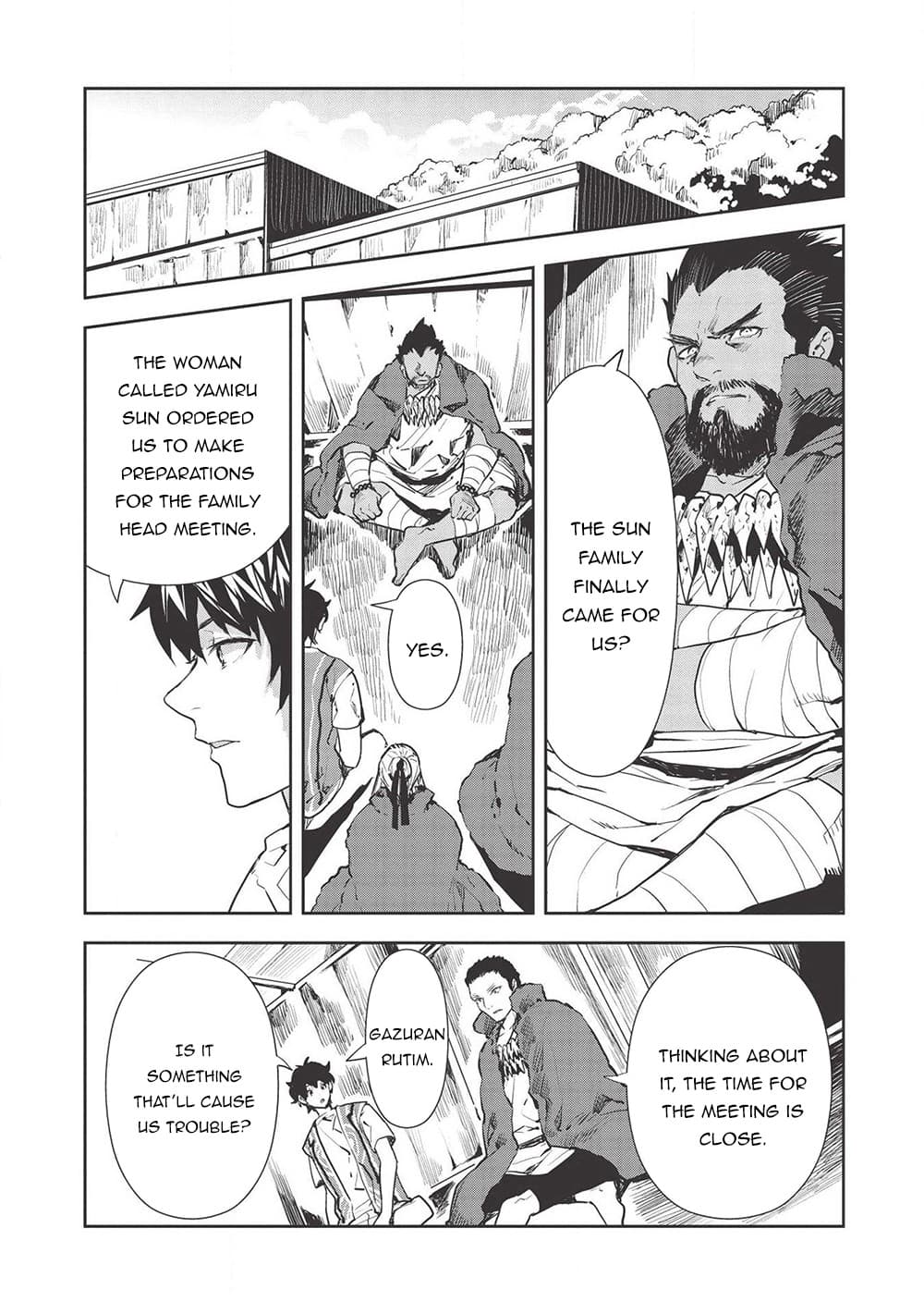Chapter image 5
