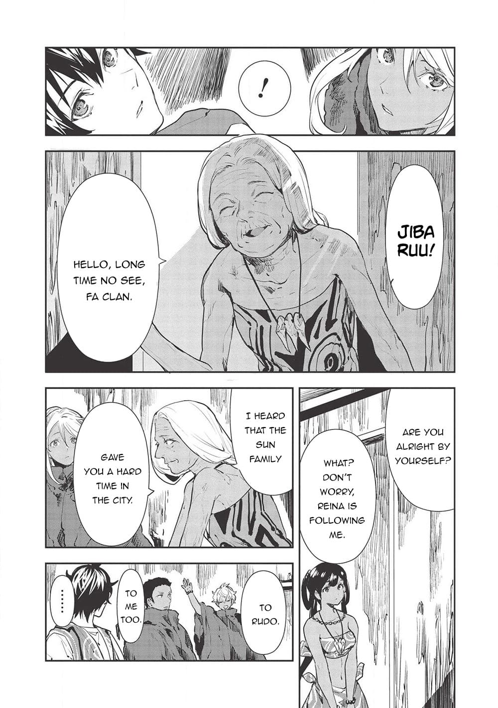 Chapter image 7