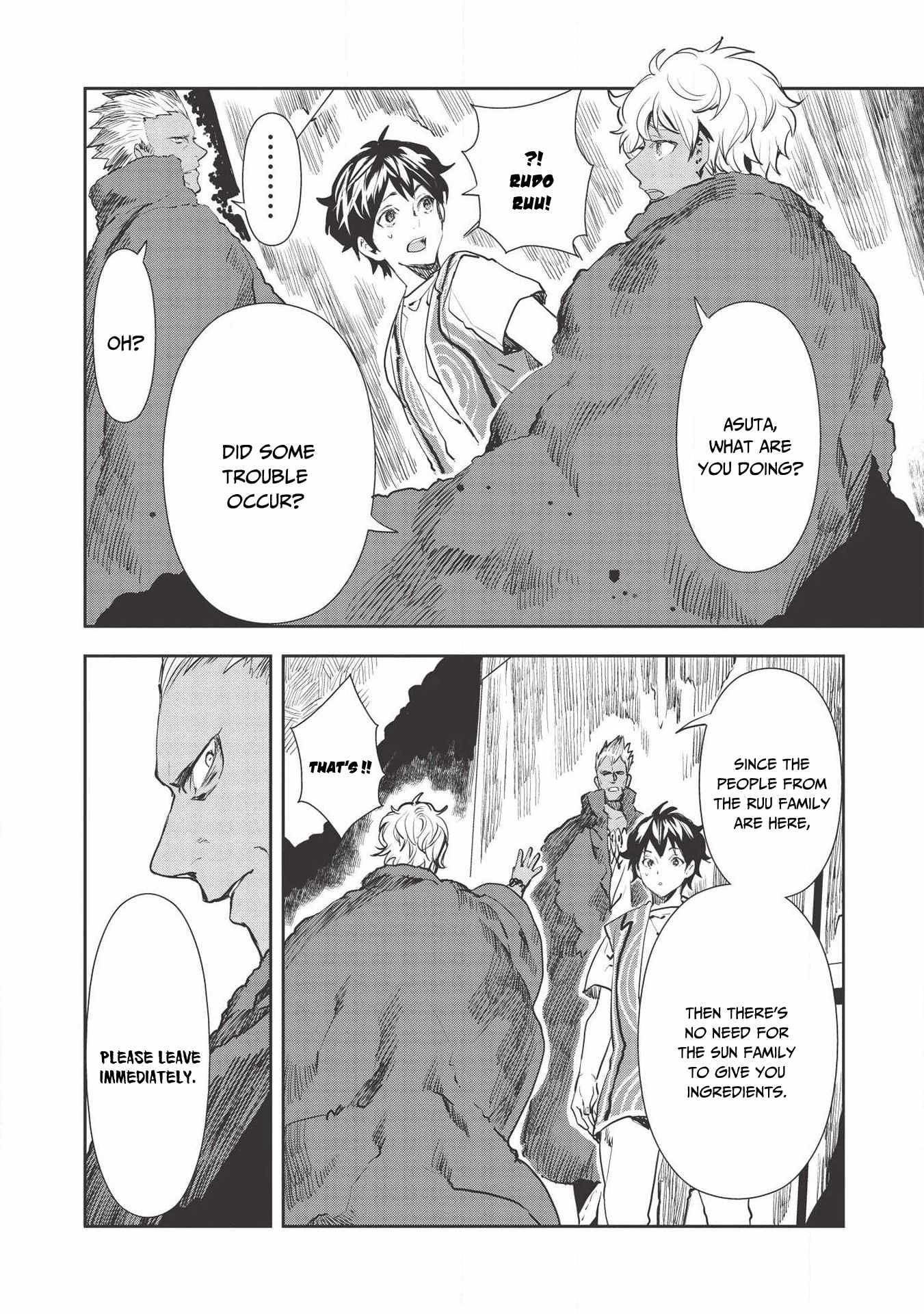 Chapter image 11
